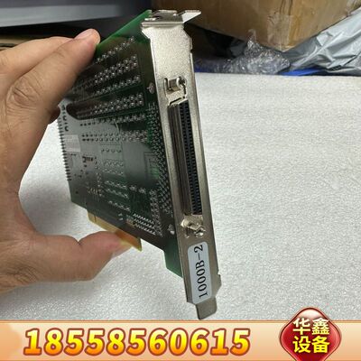 雷赛DMC1000B V2.0配套 雷赛四轴经济型运动控制卡