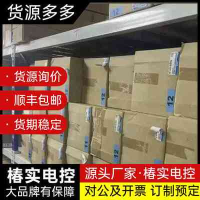Haefely IP4A电容耦合夹询价