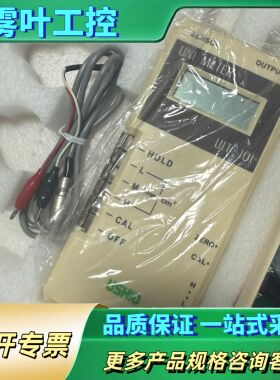 USHIO紫外线照度计 UIT-101【议价】