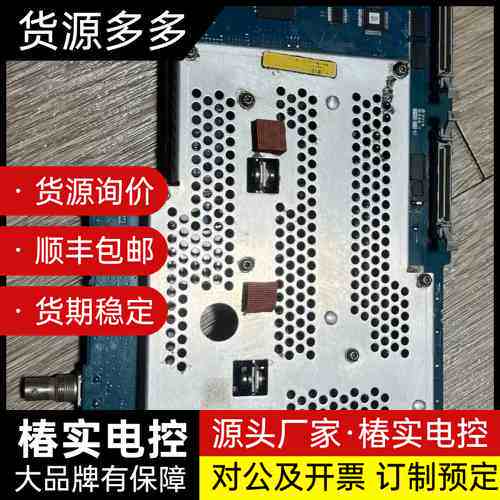 安捷伦是德科技LCR电桥通用端口板E4980A/AL、二手好询价