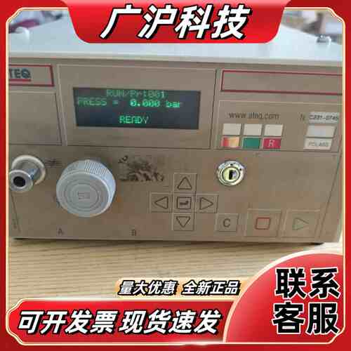 ATEQ阿黛凯F520气密仪，型号C231-0745，真空泄议价