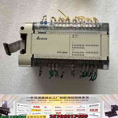 台达PLC模块DVP48HP00R议价