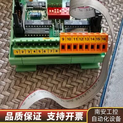AUTRONICA奥特罗尼卡BSJ-100模块,，实询价