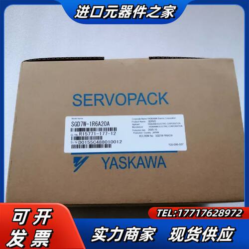 SGD7W-1R6A20A.  SGD7S-1R6A20A议价