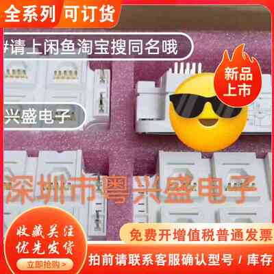 SKM200GAH123DKL SKM200GAH126DK