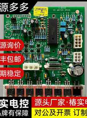 WPGSG E348139 X-BAND DC MOTOR询价