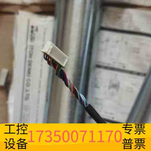华泰伊东滚筒电机PM605FE-17-350-D-024-VP议价
