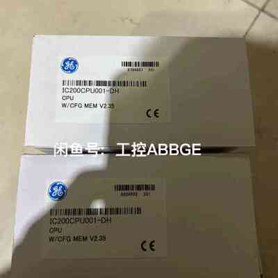 IC200CPU001 IC200CPU002 GE 模块