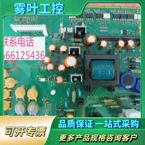 EP-4514E-C3富士变频器FRN45F1S-4C电源驱动板正品【议价】