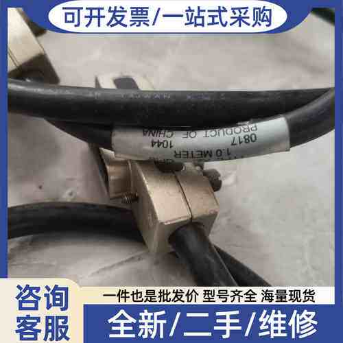 议价GPIB线，两条1米的，一条0.5米的，三条150元，看