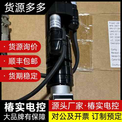 BASLER acA3800-10gm工业相机，德国原装，型询价