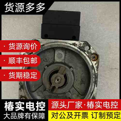 三菱编码器0SA17-071询价