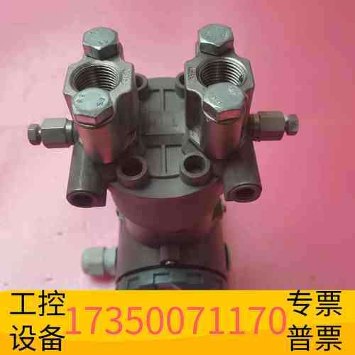 华泰SALLSORS塞尔瑟斯V6DP7EBG2C1E0S议价