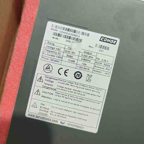 高创伺服驱动器 CDHD2-0102AEC2