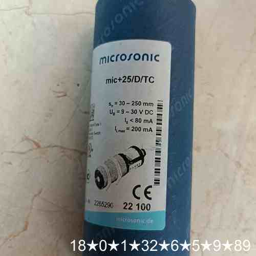 威声 microsonic 传感器 mic 25/D/ - 实物图