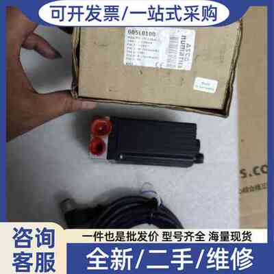 议价(阿斯卡)Numatics(纽曼蒂克)电磁阀60
