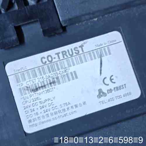 CO-TRUST合信PLC CPU226L，型号CTS7 2议价
