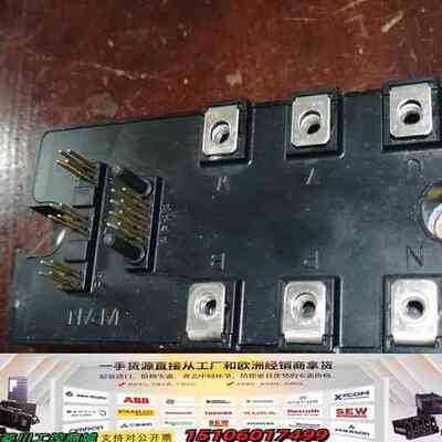 MIG50Q7CSB1X正品模块，仅此一个，成色漂亮议价