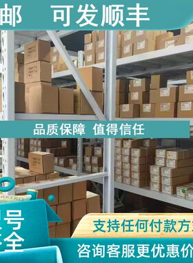 议价ABB控制主3BHE024855R0101UF C921 A101