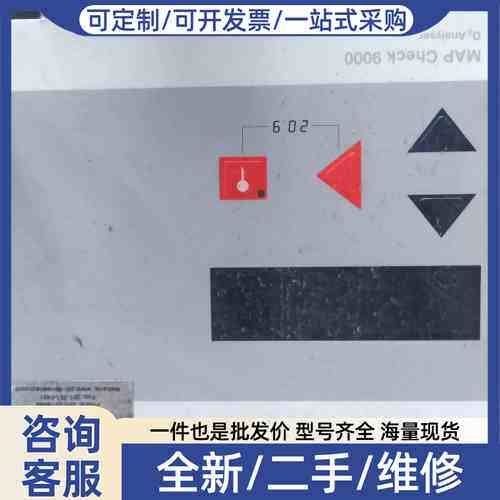 议价PBI Dansensor MAP Che 9002-1