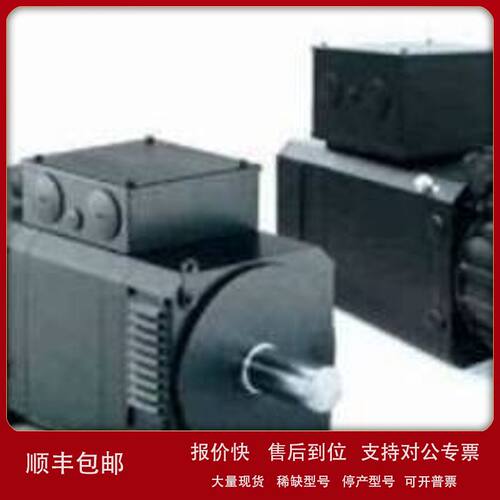 (BAUMULLER) b maXX 4000 - modular servo controller up to 300