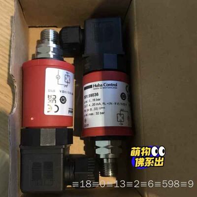HubaControl 压力传感器501.99036议价