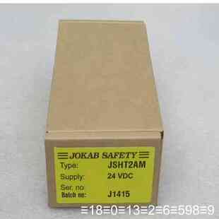 佳可保JOKAB SAFETY安全继电器JSHT2A议价