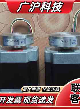 VEXTA东方步进电机C7628-9212K原装进口议价
