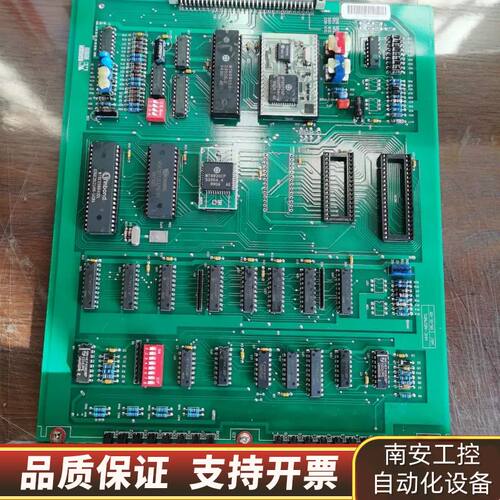华亨电信JSY-2000HC数字程控交换机主机板、分询价