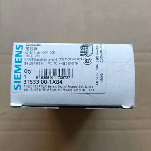 接触器3TS3300-1XB4 DC24v 数量一只，议价