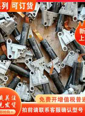 maxon电机，maxon242154，有120个左右，废五