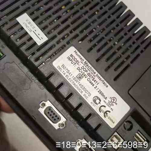触摸屏DOP-B07S411，7寸工业触摸屏，DC24V议价