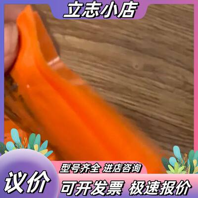 IFM易福门 ie5338 全新正品电感式接近开关24议价