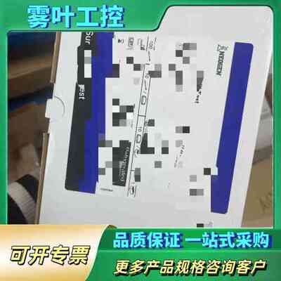 NEOGEN Clean-Trace表面ATP测试棒 U【议价】
