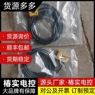 IN0073 IN-2002-AB0A全新询价
