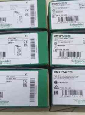 BMXP342020 BMXP3420102，全新施耐德模块