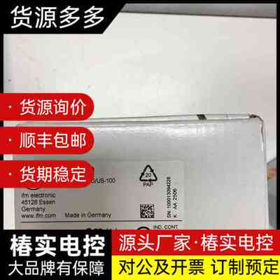 IFM易福门传感器 SM8020询价