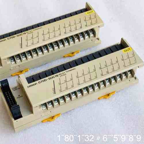继电器终端 nmgk模组 G70D-SOC16  G70