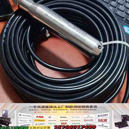 NODIC 传感器 NDS457-591-1601-TT3议价