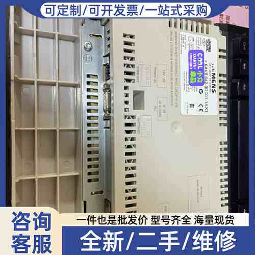 议价6AV6642-0DA01-1AX1触摸屏OP177B