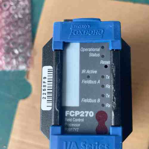 P0917YZ FCP270 控制器 福克斯波罗FOXBORO 现场控制处理器议价维