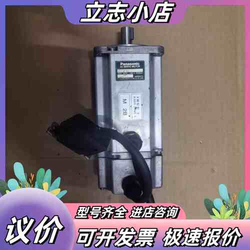 伺服电机 AMKA460G15KAD议价