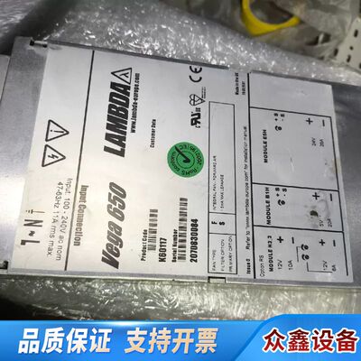 TDK-LAMBDA  Vage 650  K60117