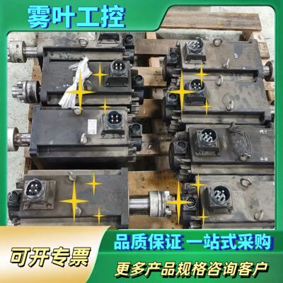 台达伺服电机ECMA-F11875R3，件，输入电压VA【议价】