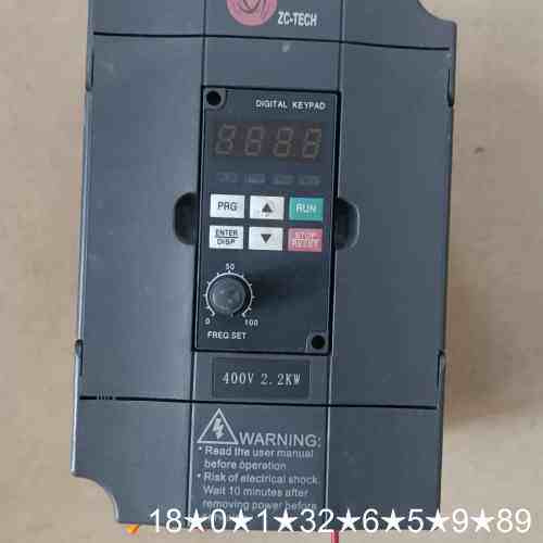 上海众辰变频器H2400A02D2K 380V 2.