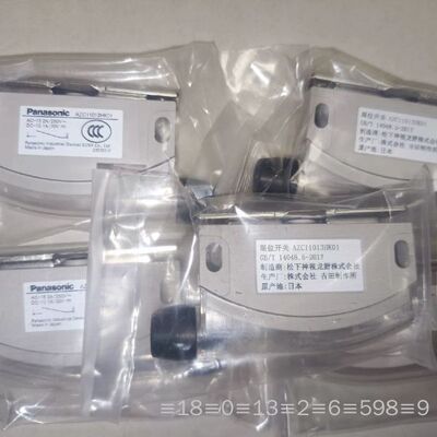 开关AZC11013HK01议价