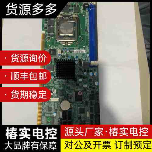 康泰克 SPI-H6150-LLVA询价