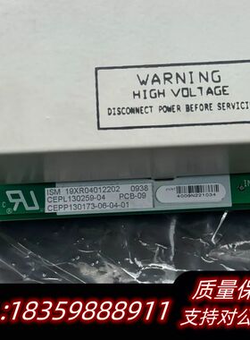 CEPL130259-04询价