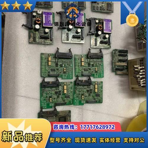 FX2N-GM，CPU。都拆成板子了，需要的联系，议价