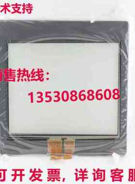 Allen Bradley Versaview 5200 Pannello Sottile Client 48.3cm